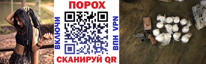 АМФЕТАМИН Розовый Тайга
