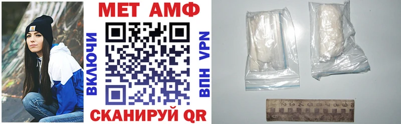 наркошоп  OMG ссылки  это наркотические препараты  Тайга  Амфетамин 98% 