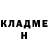 Метадон мёд Alex Kachessov