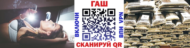 ГАШ 40% ТГК Тайга