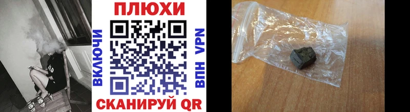 где продают   Тайга  маркетплейс формула  Гашиш хэш  ссылка на мегу маркетплейс 