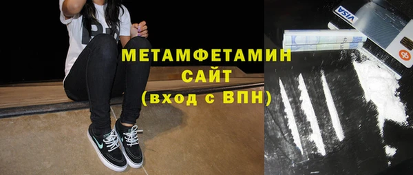 кокаин колумбия Абинск