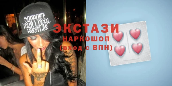 кокаин колумбия Абинск