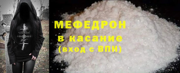 кокаин колумбия Абинск