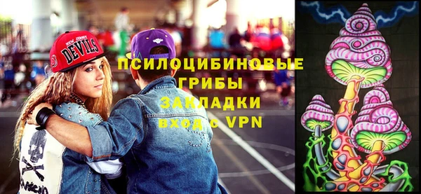кокаин колумбия Абинск