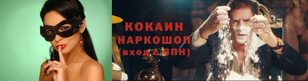 гашишное масло Абдулино