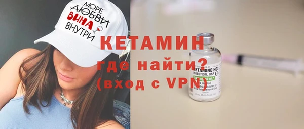 мефедрон VHQ Абаза