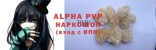 гашишное масло Абдулино