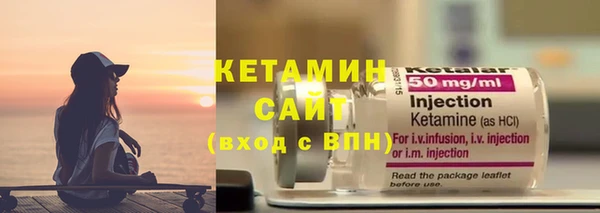 гашишное масло Абдулино