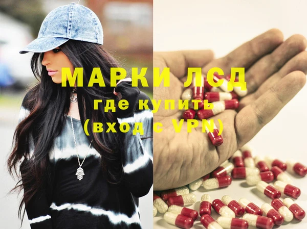 гашишное масло Абдулино