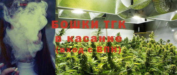мефедрон VHQ Абаза