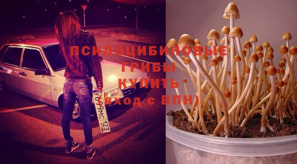 кокаин колумбия Абинск