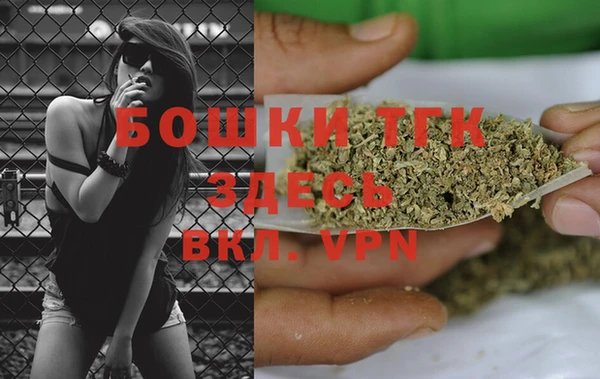 мефедрон VHQ Абаза