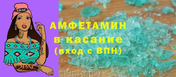 гашишное масло Абдулино