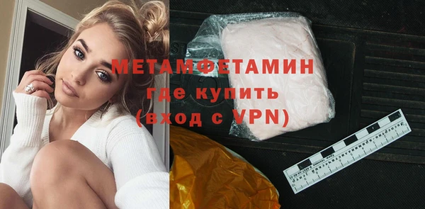 гашишное масло Абдулино