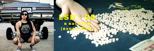 кокаин колумбия Абинск