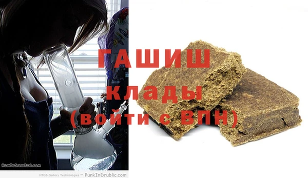 мефедрон VHQ Абаза