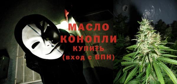 кокаин колумбия Абинск