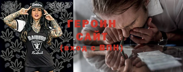 гашишное масло Абдулино