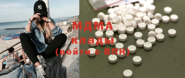 гашишное масло Абдулино