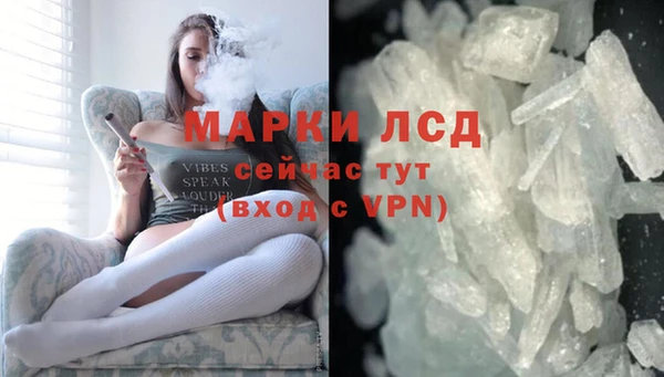 мефедрон VHQ Абаза